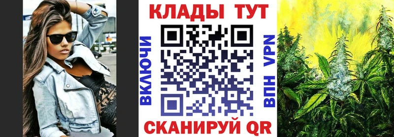 Сколько стоит Пролетарск НБОМе МЕФ A-PVP блэк спрут ONION Метамфетамин ГАШИШ Cocaine Марихуана Амфетамин