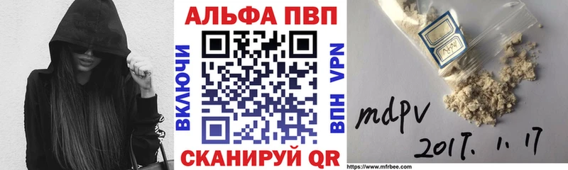 МЕГА как зайти  Пролетарск  A PVP СК КРИС 