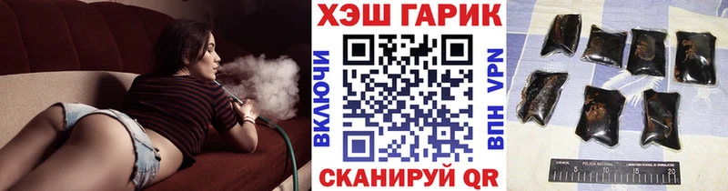 ГАШ Изолятор  хочу наркоту  это телеграм  Пролетарск 