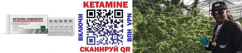 хочу наркоту  Пролетарск  blacksprut маркетплейс  КЕТАМИН VHQ 