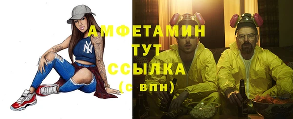 экстази Алексеевка