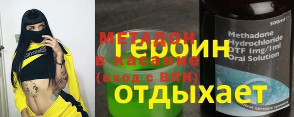 Альфа ПВП Алзамай