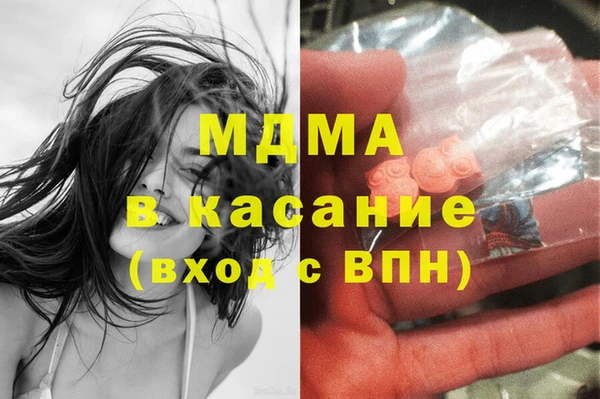 Альфа ПВП Алзамай