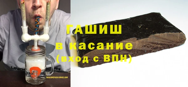 экстази Алексеевка