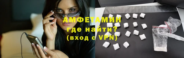 экстази Алексин