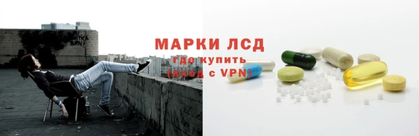 Альфа ПВП Алзамай