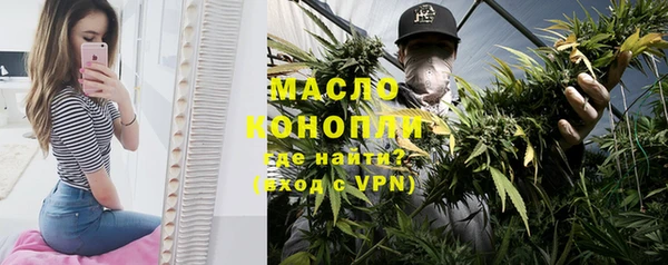 экстази Алексин