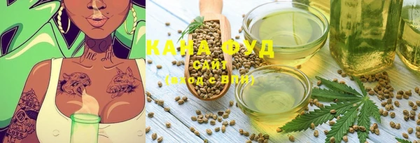 экстази Алексеевка