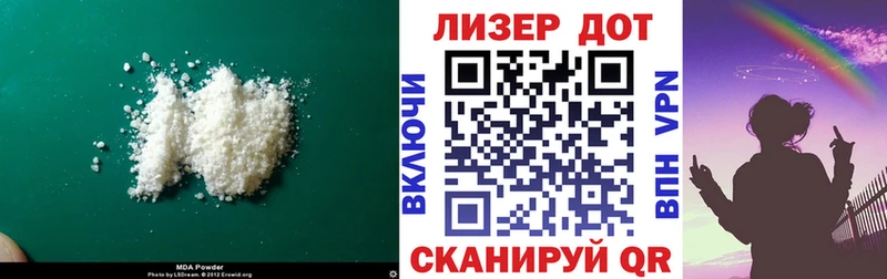 LSD-25 экстази ecstasy  Пролетарск 