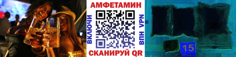Первитин пудра  Пролетарск 