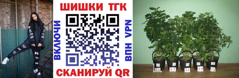 это формула  Пролетарск  Конопля конопля 